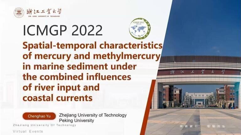 Spatial-temporal characteristics of mercury and methylmercury in marine sediment under the combined influences of river input and coastal currents